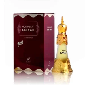 Afnan Mukhalat Abiyad Attar 20ml