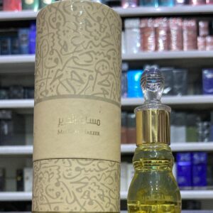 Al Momin Musk Al Hareer 10ml Attar