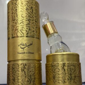 Al Momin Naseeb E Dinar Attar 10ml